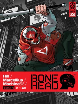 cover image of Bonehead (2017), Volume 1